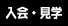 ������ٕĎq�x������E���w