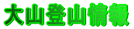 ��R�o�R���
