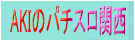 �`�j�h����
