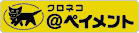 �N���l�R���y�C�����g�N���W�b�g�J�[�h�T�[�r�X�Ƃ�