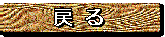 u[E}bv