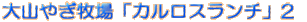 ��R�€�q��u�J�����X�����`�v