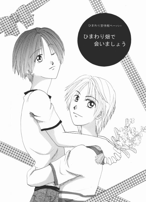 끕Ђ