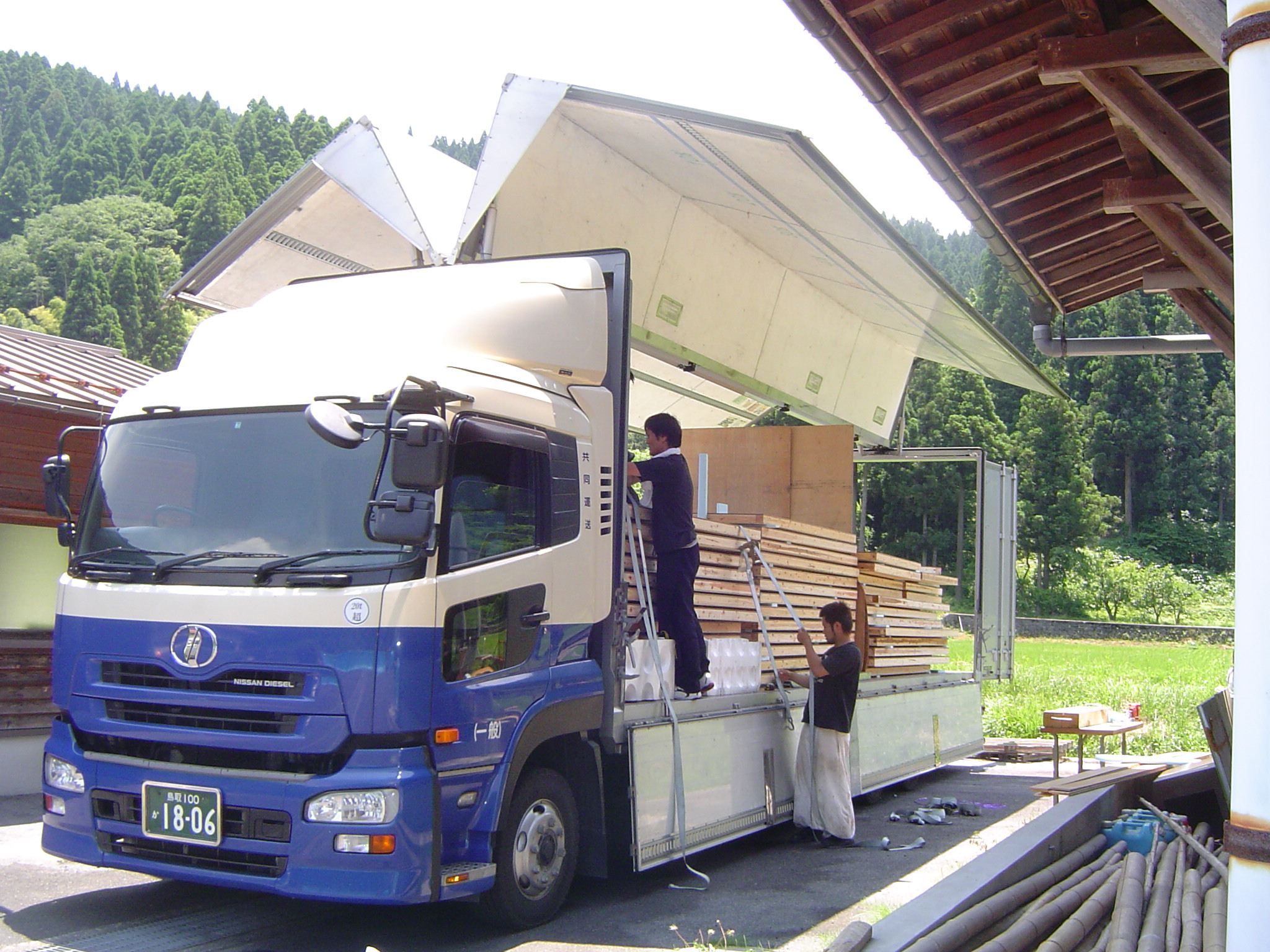 fit出荷風景 東京都青梅市へ