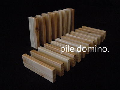 Emie@pile domino.(pCh~m)