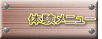 ̌j[