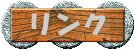 ring.gif
