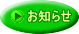 m点