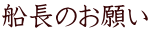 D̂肢