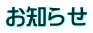 m点