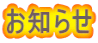 m点