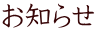m点