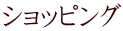 VbsO