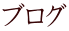 uO