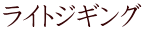 CgWMO