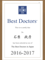   Best Doctors2016-17.pdf