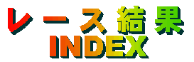 �� �[ �X �� �� 
INDEX