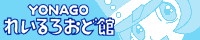 �ꂢ��남�Ǌ�