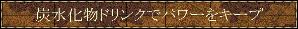 YhNŃp[L[v
