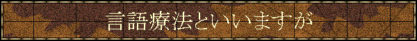 Ö@Ƃ܂