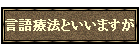 Ö@Ƃ܂