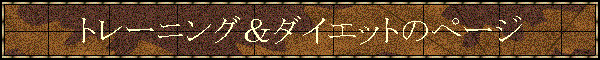 g[jO_CGbg̃y[W