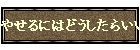 ₹ɂ͂ǂ炢