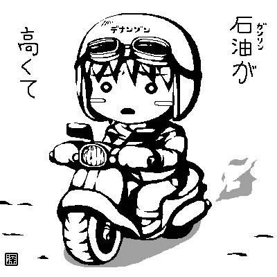 PaintBBS Oekaki Data