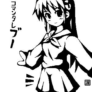 PaintBBS Oekaki Data