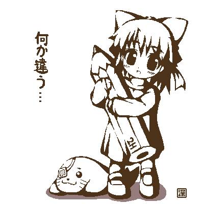 PaintBBS Oekaki Data