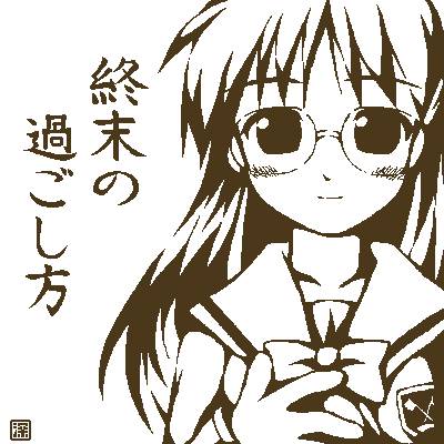 PaintBBS Oekaki Data