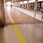 連絡通路