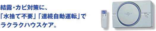 �_�C�L���@���[���h���C���[