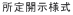 Jl