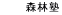 : @@@Xяm