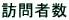 : D:\forest-a-j-homepage\logo77.gif