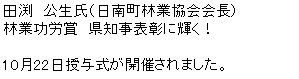 eLXg {bNX: c@i쒬ыƋj
ыƌJ܁@m\ɋPI

1022^JÂ܂B
