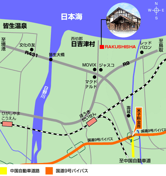 n}摜