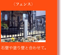 tFXʐ^