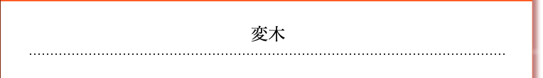 ϖ