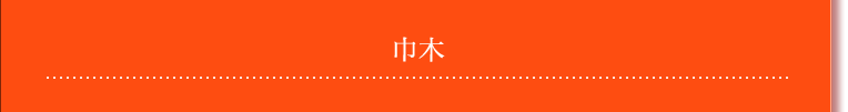 Ж
