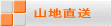 �Y�n����