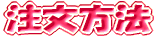 ���O�̉�