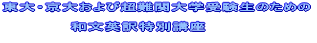 Private Pages and Selected Links