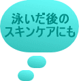 �Ԃ���� �ł����S 