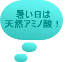 �Ԃ���� �ł����S 