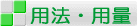 ���\�E���� 