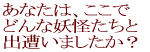 �������̂܂��E�E�E�d���̂܂��E�E�E ��ǂɂ��d���݂₰�A�����ł�