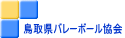 ���挧�o���[�{�[������