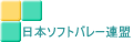 ���{�\�t�g�o���[�A��